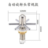 Bar Sink Cup Washer with High Pressure Spray Head for Coffee and Milk Tea Shops