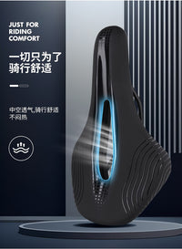 Breathable Bicycle Saddle for Road and Mountain Bikes