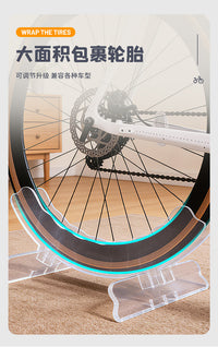 Bicycle Parking Rack - Transparent Acrylic Display Stand for Mountain and Road Bikes, Universal Maintenance Stand