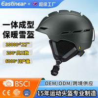 Adult Ski Helmet with Integrated Goggles and One-Piece Molding