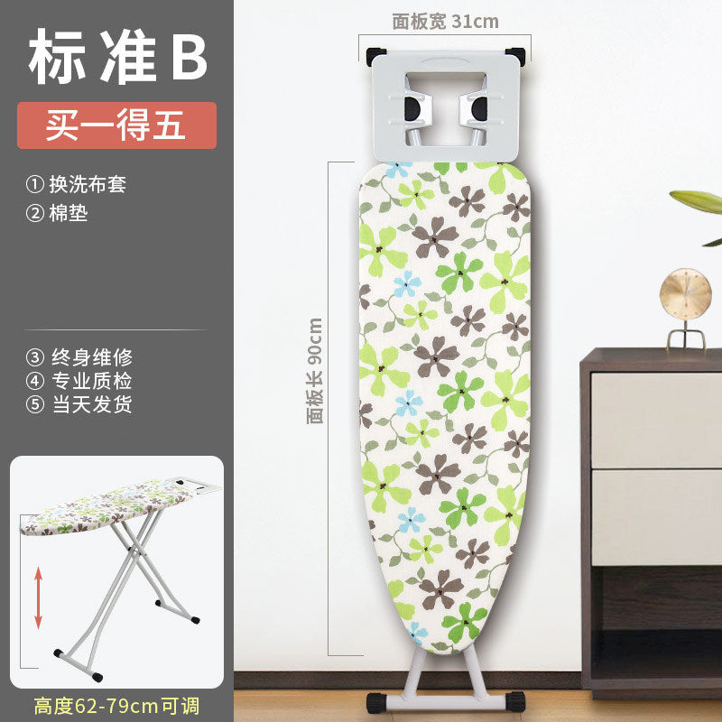 Green Flower / Standard B