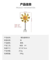 Metal Sunflower and Bees Wind Spinner金属向日葵风车创意风车