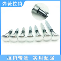 健身器材配件龙门架折叠凳飞鸟弹簧插销复位手柄调节旋钮弹簧拉销