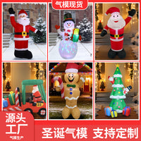 Inflatable Halloween Egg Outdoor Christmas Party Decoration for Yard, Lawn, Garden