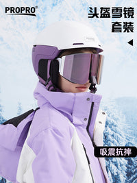PROPRO滑雪头盔男女款单双板成人保暖雪盔专业滑雪护具新款