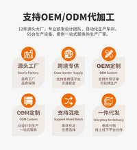 邮购包装简约双拼板电动升降桌基础款升降办公桌站立式电脑升降桌