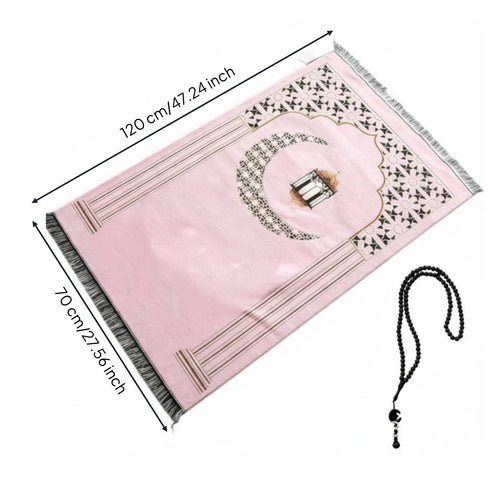 Prayer Rug with Beads Tassels Prayer Rug Set Soft Chenille for Muslims