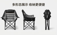 Moon Chair Outdoor Folding Camping Chair with Heating and Cotton Padding