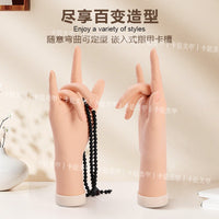 Pair of Silicone Fake Hand Models for Nail Practice with Bendable Fingers and Insertable Nail Tips