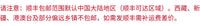 顺丰包邮镭蓝青绿粗光束激光柱灯KTV舞台灯光酒座氛围光效夜视12V 橙红光粗光模组12V 黑色直筒红黑线