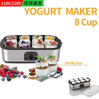 八杯自制酸奶发酵机早餐机商用果酱冰淇淋酸奶酸奶机YOGURT MAKER 英规
