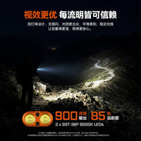 ACEBEAM UC3A多光源手电筒强光小型便携长续航户外防水露营工作灯