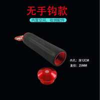 优立方强力拉线棒挂底拉线手柄路亚海钓多功能绕线GT打结橡胶防滑