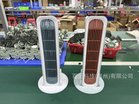 新款无叶办公室家用空调扇USB充电桌面塔扇便携大风力车载风扇