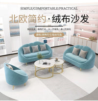 北欧服装店沙发网红设计师轻奢美容院工作室休息区店铺用洽谈接待