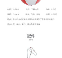 拳击速度球悬挂式梨形球反应球家庭健身沙袋健身房拉绳款球天地球