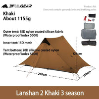 LanShan 2 3F UL GEAR 2 Person 1 Person Outdoor Ultralight Ca
