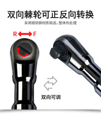 Extended Ratchet Wrench with 1/2 Inch Socket Adapter