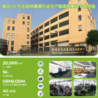 金属浇花洗车水管车收纳架挂式自动收管卷管器家用大号简易绕管车