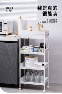 厨房多功能置物架卫生间浴室多层收纳架新款床头零食小推车储物柜 40*26*68【3层 带抽屉】
