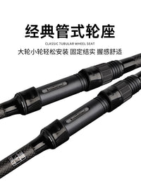 欧鲤钓carp竿碳素三节并继远投竿3.6m3.9米库钓竿抛竿威海批发