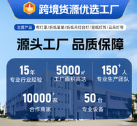 跨境货源浪漫雪纺花边布艺灯罩配件落地灯台灯壁灯灯罩喜庆婚礼