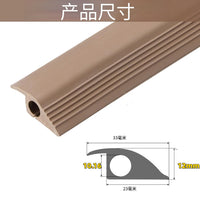 Self-Adhesive PVC Floor Cord Cover and Carpet Edge Trim Strip