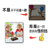 Bamboo Joint Figure Battle Balloon Popping Game for Kids