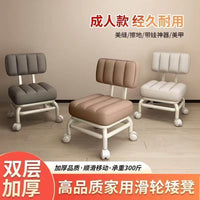 矮凳美缝凳子旋转凳带娃学走路带靠背万向轮小凳子滑轮凳