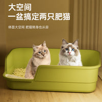 超大号半封闭式猫砂盆巨无霸除臭防外溅垫猫厕所猫咪宠物用品代发