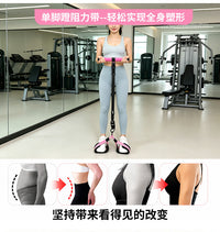 多功能家用拉力绳健身套装防滑弹力带仰卧起坐辅助器全身训练神器
