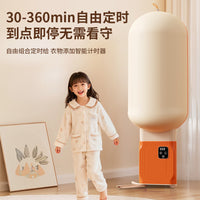 Portable 3-in-1 Travel Clothes Dryer