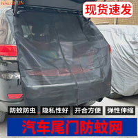 Rear Tailgate Mosquito Net for SUVs and Off-Road Vehicles