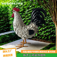 铁艺庭院装饰公鸡摆件家居用品跨境热销室内摆件户外公鸡模型