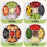 跨境304不锈钢配菜盘火锅备菜配料分格盘子水果盘小吃盘饺子盘