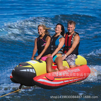 PVC Inflatable Towable Boat for Water Sports