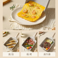 日式玉子烧煎蛋锅方形多功能早餐锅麦饭石不粘锅家用厚蛋烧平底锅