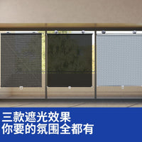 Car Sun Shade Mesh Sunscreen Heat Insulation Sun Visor Automatic Retractable Sun Shade Front Windshield Curtain Sun Guard