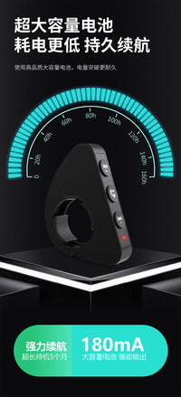 Wireless Bluetooth Remote Control for Bike Handlebars