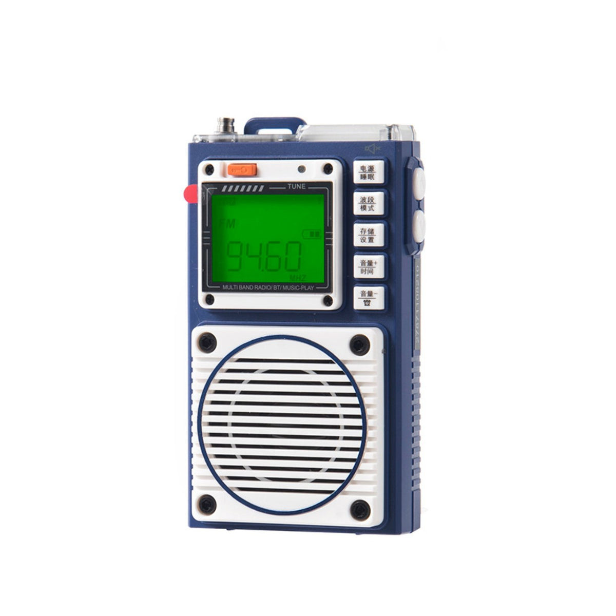 Full-Band Emergency Radio Portable Design Bluetooth Speaker App Distant Control