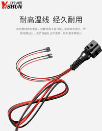 电子电机测试回位专用工具手刹雨刮车窗无需电脑一键测试换刹车片