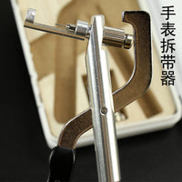 Tang's Watch Strap Removal Tool Kit with 5 Pieces