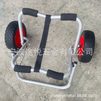 厂家供应便携皮划艇拖车实心胎冲浪板拖车橡皮艇帆船拖车跨境直供