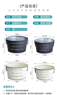 跨境做旧复古铁皮花盆装饰摆件拍摄道具乡村田园风花桶装饰
