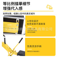 儿童钩机大号沙滩雪地玩具可坐挖掘机工程车游乐园雪地沙滩挖掘