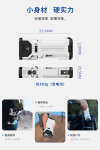 WUBEN务本X1Pro手电筒强光充电户外远射亮大功率便携登山骑行
