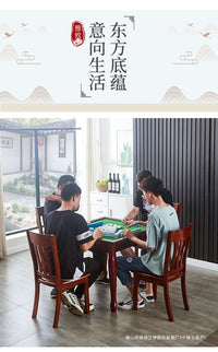包邮家用实木麻将桌掼蛋桌手搓麻将手动两用宿舍棋牌桌餐桌麻雀台