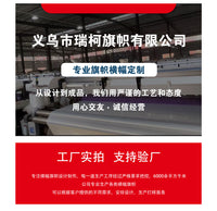 亚马逊跨境新款圆形转盘标靶粘粘球投掷靶户外亲子运动玩具游戏布