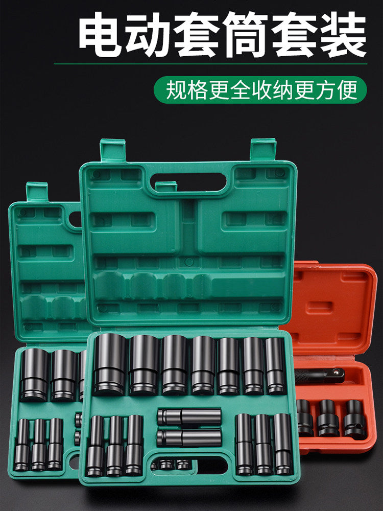 Extended Electric Wrench Socket Set Full Combination Kit with Large, Medium, Small Impact Sockets