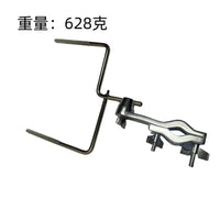 Cymbal Extension Boom Arm with Quick Lock Clamp for Drum Set